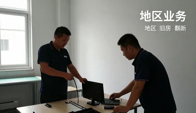 企业信息化方案满足复杂环境应用需求